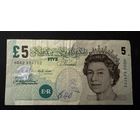5 фунтов Великобритания