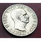 Серебро 0.835! Албания 10 леков, 1939