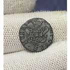 Полушка 1769 КМ UNC!  Биткин R! Сузунский монетный двор!