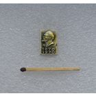 Ленин. 100 лет.