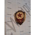 Знак Отличник Советской армии, переделанный на винт