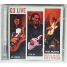 2CD G3 (Joe Satriani, Steve Vai, Yngwie Malmsteen) – G3 Live: Rockin' In The Free World (2004)