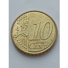 Хорватия 10 евроцентов 2023