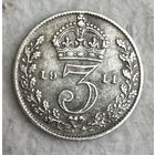 Монета Великобритания 3 пенса 1911 год. Георг V. Серебро
