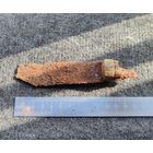 Кованина /2/.