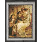 ФФ2 Монголия 1977 Рубенс