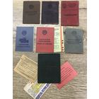 Документы на право управления.ссср.цена за все.