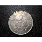 Венгрия 200 форинтов 1994 серебро