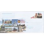 Беларусь 2024 ХМК с ОМ 85 лет Брестской области (к4)