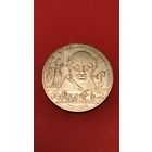 10 Евро 2014. Германия. 250 лет со дня рождения Иоганна Готфрида Шадова. С рубля. (07)