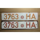 Номерные знаки, пара. РБ.