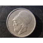 Греция, 20 драхм, 1976. С 20 копеек. Распродажа коллекции. Смотрите другие лоты.