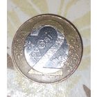 Монета рб 2 рубля