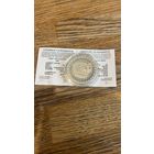 Овен 20 рублей, знаки зодиака! С рубля.