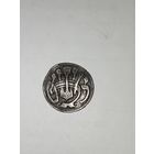 Пуговица серебро .