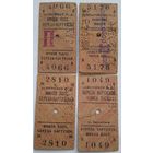 Билеты на поезд