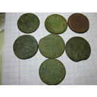 Деньга 7 шт с рубля смотри другие лоты