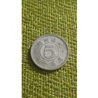 Китай МАНЬЧЖОУ–ГО Японская оккупация Маньчжурия 5 фэней 1943 г