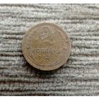 Werty71 СССР 2 копейки 1933