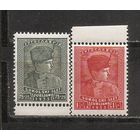 ФФ4 Югославия 1933 Сокольский слет в Любляне