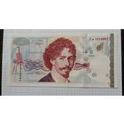 Бона тестовая Гознак Репин, копия