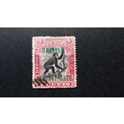Великобритания. Северное Борнео\447с\ фауна 1901. зубц.14.5 надпечатка