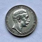Монета СЕРЕБРО Пруссия 3 марки 1909 год ОТЛИЧНЫЕ