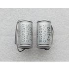 Конденсаторы БМТ-2 0,047 мкФ х 400 В. (не паяные)