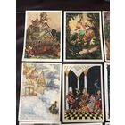 Открытки Сказки.цена за все.