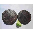 5 копеек 1781 года