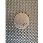 6 грошей2 1663 года АТ