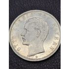 5 марок Баварии Великолепная. UNC низкая минималка.