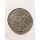 Сбера Леоне 20 центов 1984