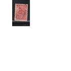 Болгария(Княжество)-1896, (Мих.43), гаш.  , Борис принимает православие