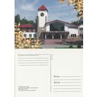 Беларусь 2012 Беловежская пуща Центральная усадьба с рестораном