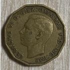 Монета 3 пенса 1941 год. Великобритания. Король Георг VI