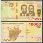 Бурунди, 10000 франков 2018 г., P-54 (EH, национальные герои, карта Бурунди), UNC