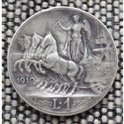 Италия 1 лира 1910 года. Колесница. Король Виктор Эмануэль III. Серебро! Сторгуй за свою цену, предложи обмен! Y