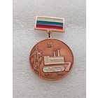 Смоленская ТЭЦ 2. #-VII-04