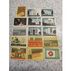 Спичечные этикетки