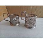 Подстаканники