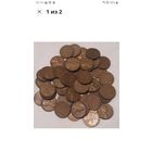 1 цент (пенни) 1957Д США  ролл 50 штук