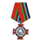 Нагрудный знак "40 лет аварии на Чернобыльской атомной электростанции"