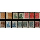 РСФСР-1923. Стандартный выпуск. СК 100-112. Оттенки красного и серо-зеленого.