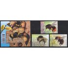 Словения 2012. Фауна.Насекомые пчелы 3 марки+блок (966)