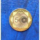 Турция 5 лир 2024 г.