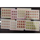 Марки Беларуси 2008 года, полная чистая серия 12-го стандарта в листах, КМ 738 - 743, заказы с 263 -2008 по 270 - 2008. каталог 245 евро