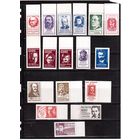 Украина-  непочтовые марки ,  ** (с клеем) , Известные люди Украины, Петлюра и др., , 17 шт.(1)