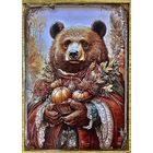 Открытка для посткроссинга чистая 10х15 см.