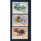 Венгрия 1977 лошади экипажи. 3 из 7